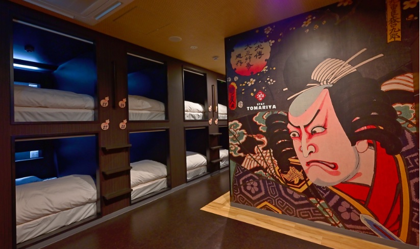 Rooms at Hotel Tomariya Ueno